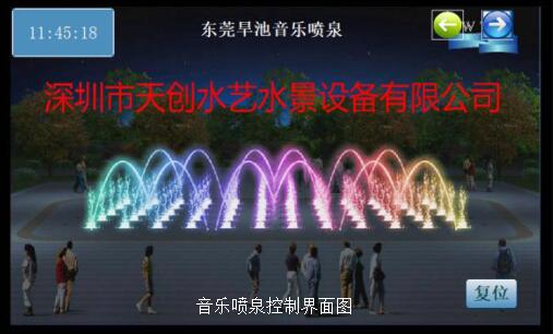 ����PLC��������Ȫ�ϵđ�(y��ng)��