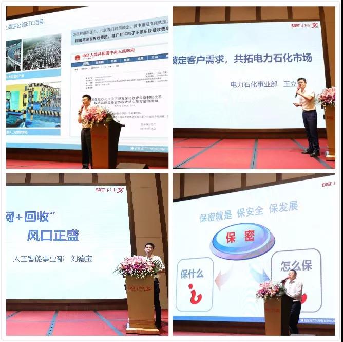 微信圖片_20190812142131.jpg 微信圖片_20190812142131.jpg