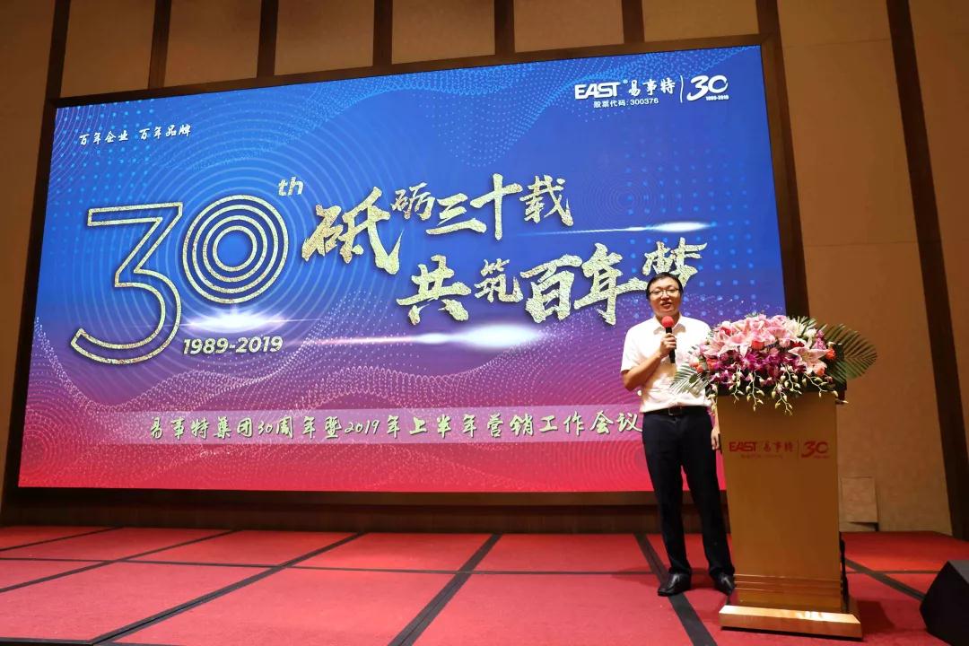 微信圖片_20190812142108.jpg 微信圖片_20190812142108.jpg