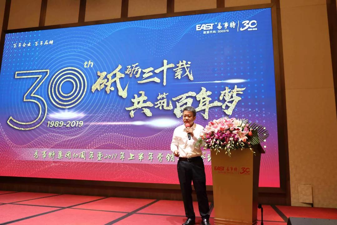 微信圖片_20190812142112.jpg 微信圖片_20190812142112.jpg