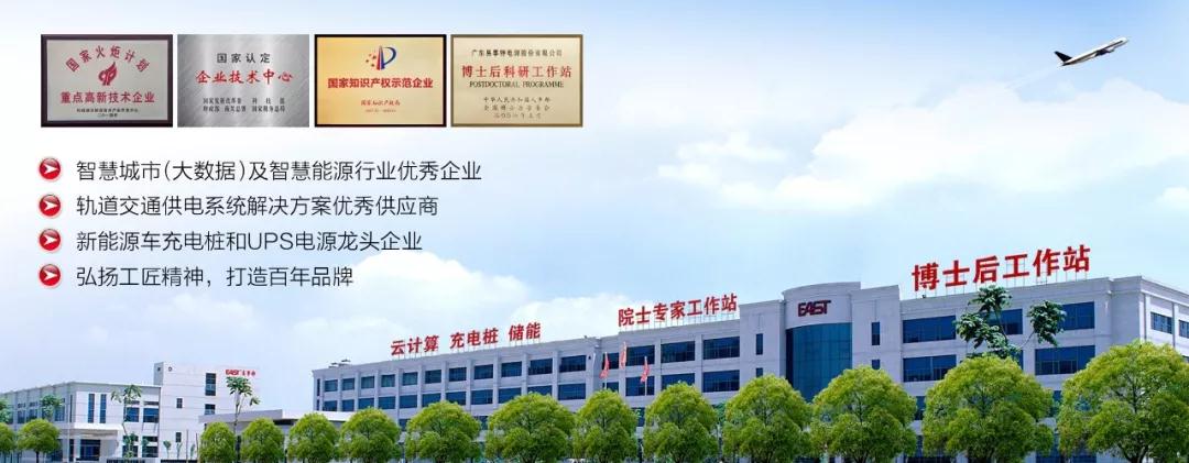 微信圖片_20190812140126.jpg 微信圖片_20190812140126.jpg