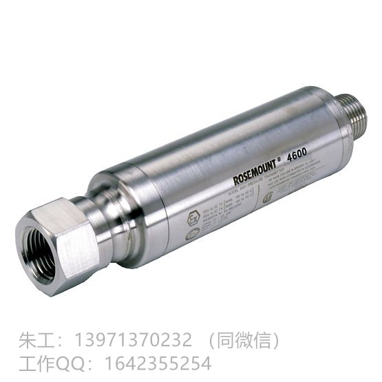 羅斯蒙特 4600 壓力變送器_副本.jpg 羅斯蒙特 4600 壓力變送器_副本.jpg