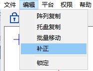 點膠6.jpg 點膠6.jpg