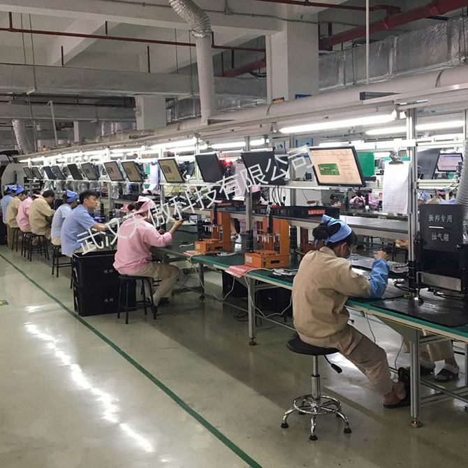 ��Ә˺��o����؛WMSϵ�y���͑��ð����r����͏S��