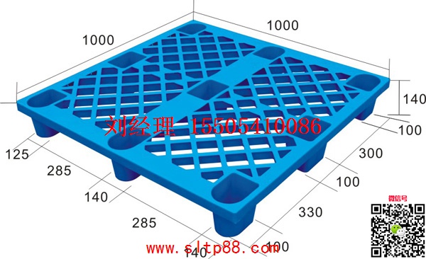 九腳1010.jpg 九腳1010.jpg