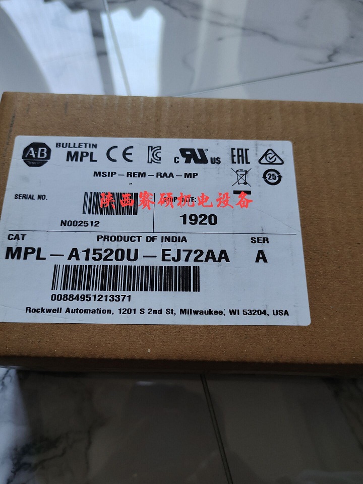 AB-MPL-A1520U-1-X-.jpg AB-MPL-A1520U-1-X-.jpg